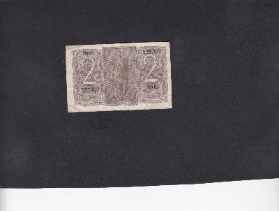 Beschrijving achterzijde: CAESAR